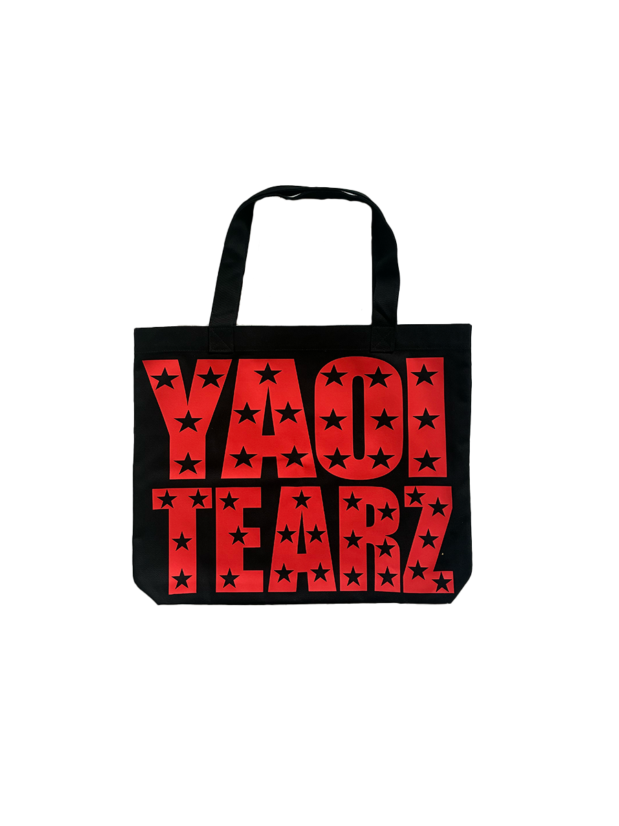 BORN A STAR BAG